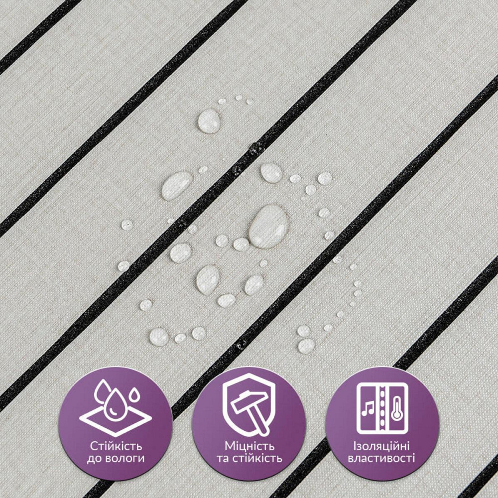 Виниловые самоклеящиеся 3D панели рейки Киев - изображение 4