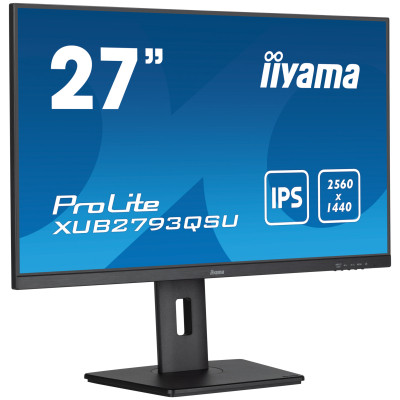 Монитор iiyama XUB2793QSU-B7 Винница - изображение 9