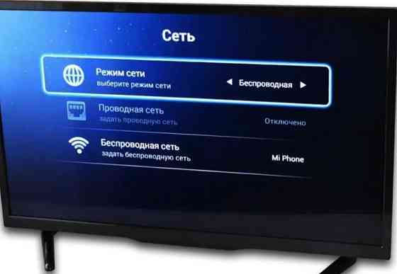 Телевізор Samsung 42' Smart Ultra HD арт6325. Харків