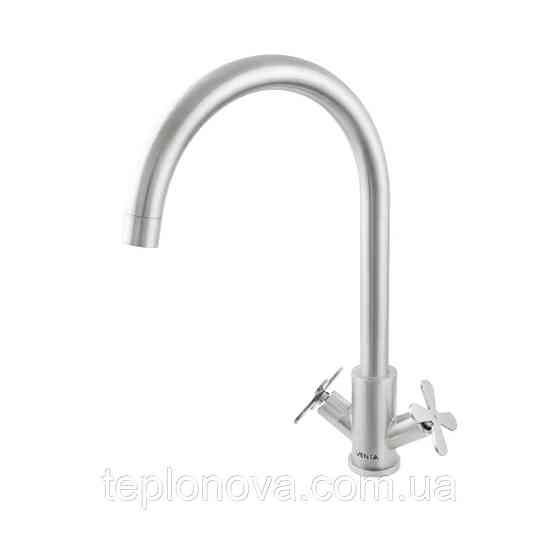 Смеситель для кухни VENTA VК403US Черновцы