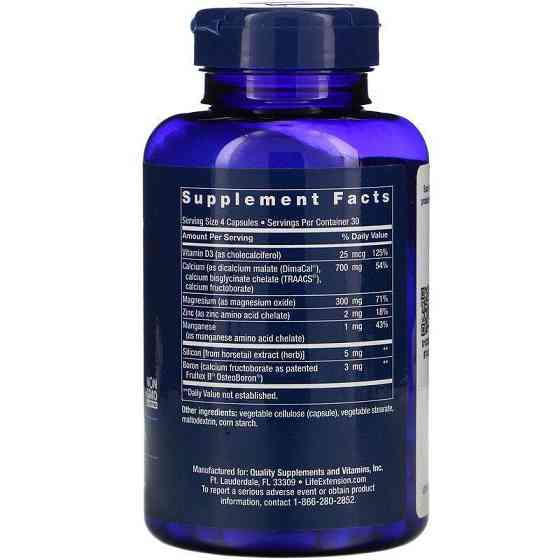 Вітаміни для кісток, Bone Restore, Life Extension, 120 капсул Київ