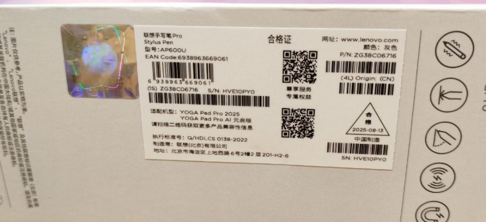 Новинка Стилус   Lenovo Pencil Pro (AP600U) AI. Харків - фото 2