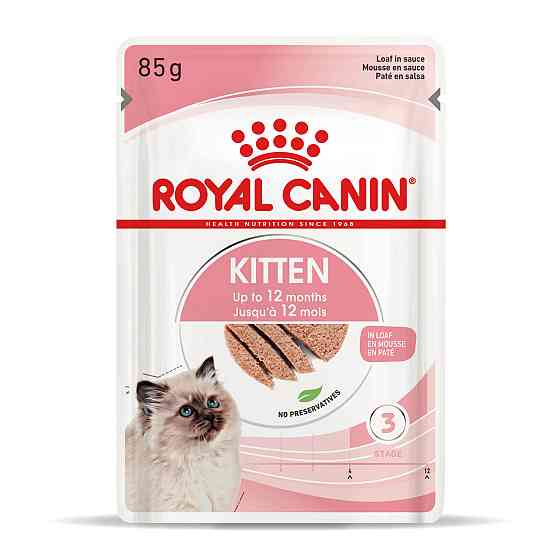 Вологий корм для кошенят (паштет) ROYAL CANIN KITTEN LOAF 0.085 кг Київ