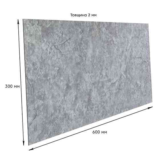 Самоклеящаяся стеновая PET плитка 600х300х2мм SW-00002334 Днепр