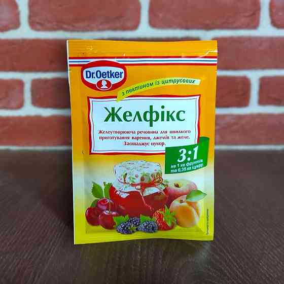 Желфікс 3:1 Dr. Oetker 20 г - загусник для джему, варення та желе Харків
