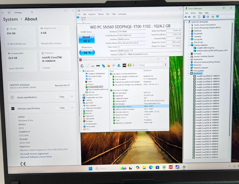 ASUS ROG Strix G18 i9-14900HX 32GB RAM 1TB SSD RTX 4070 Гарантія 3 міс. Харків - фото 7