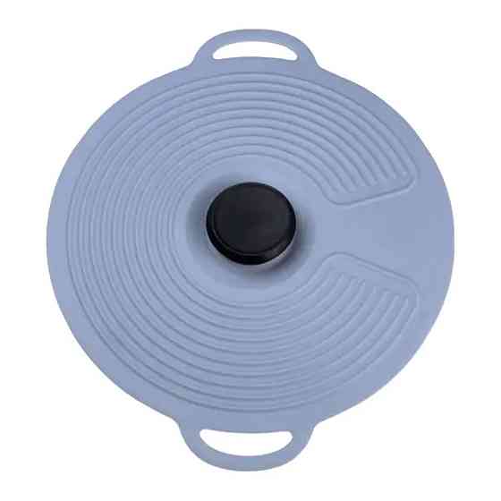 Багаторазова силіконова кришка для універсальна 32 х 28 см сіра HP34540L Коломия