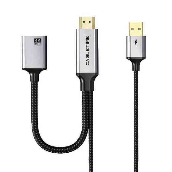 Перехідник Cabletime HDMI — DisplayPort (M/F), 0.2 м (CP51B) ( 13359 ) Харьков