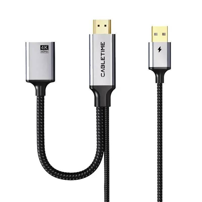 Перехідник Cabletime HDMI — DisplayPort (M/F), 0.2 м (CP51B) ( 13359 ) Харьков - изображение 1