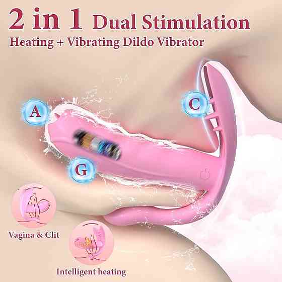 Вібратор - Silicone Vibrator, 7 vibration modes, Heating + APP Sex Aura Київ