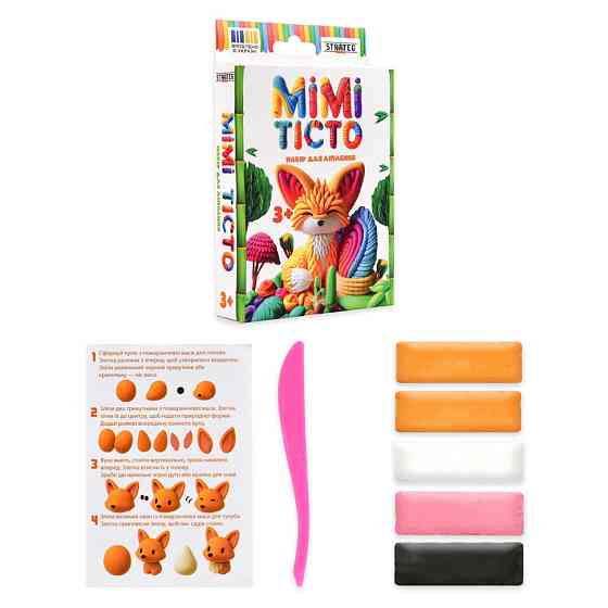 Набор для лепки пластилин 