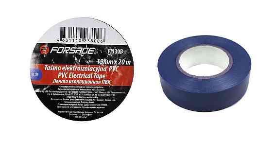 Лента изоляционная ПВХ 19мм x 20м (синяя) Forsage F-130B Одесса