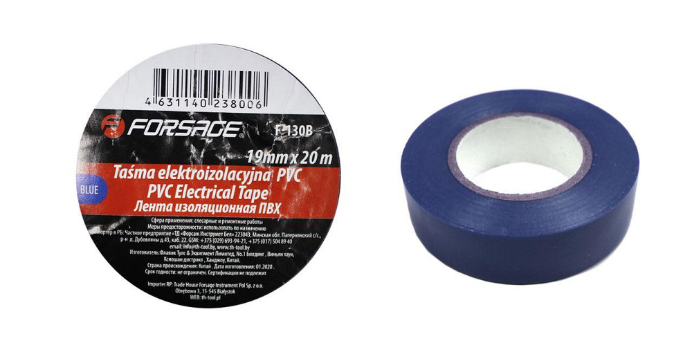 Лента изоляционная ПВХ 19мм x 20м (синяя) Forsage F-130B Одесса - изображение 1