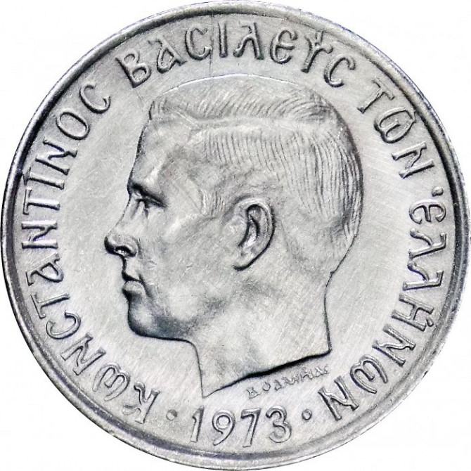 Греция 50 лепт, 1973 Полтава - фото 1