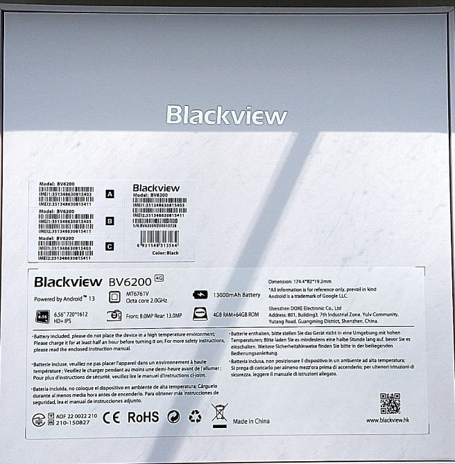 Незламний монстр автономності Blackview BV6200 захист IP68 13000 мА·год. Київ - фото 1