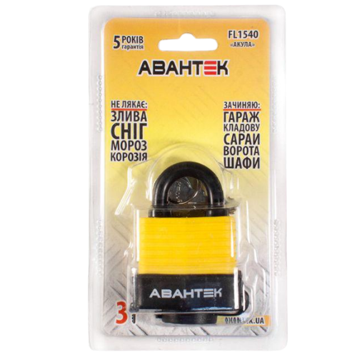 Замок навісний FL 1540 сталь чорний Акула АВАНТЕК Житомир - фото 4