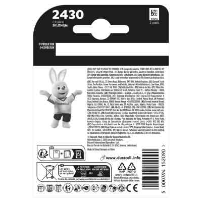 Батарейка CR 2430 спеціальна літієва типу таблетка 2430 3V, 2 шт. в упаковці Duracell (5012262) Винница