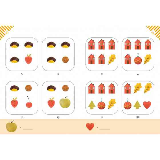 Графічні математичні задачі-головоломки 253936 Камілло Бортолато Вінниця