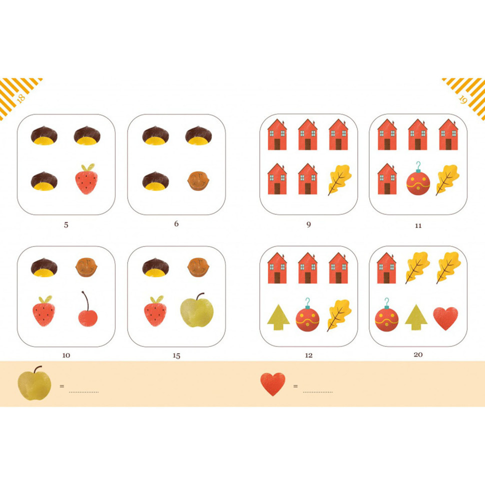 Графічні математичні задачі-головоломки 253936 Камілло Бортолато Вінниця - фото 2