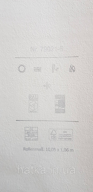 Шпалери вінілові на флізеліні A.S.Creation UNITA 1.06x10 однотонні ефект розмитості матові сірі Київ - фото 3