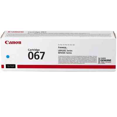 Картридж Canon 067H cyan 2K (5105C002) Вінниця