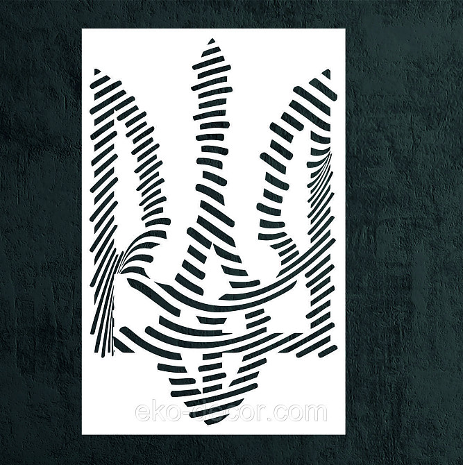 Декоративне настінне Панно «Герб України», Декор на стіну Київ - фото 7