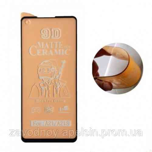 Гнучке скло Samsung A21s A217 Ceramics (матове) Одеса
