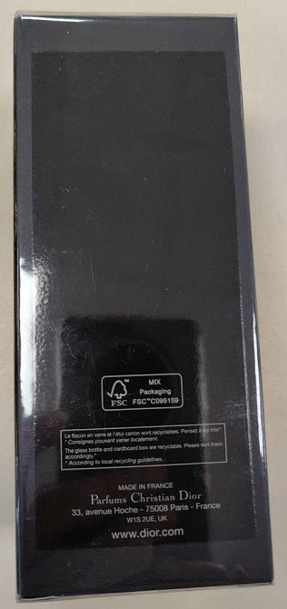 Туалетна вода Dior Fahrenheit 100 Слов'янськ - фото 3