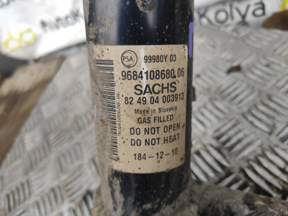 Амортизатор передній (стійка) Peugeot Partner 2008-2018 (9684108680) Ковель - фото 2