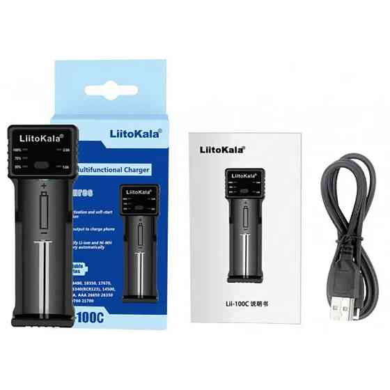 Зарядний пристрій LiitoKala Lii-100С battery charger Київ