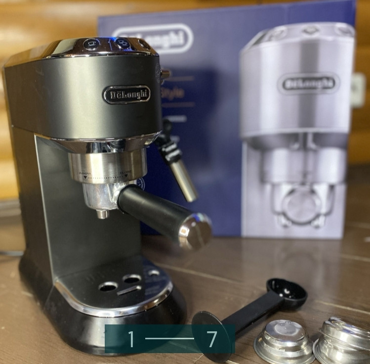 Кавоварка: Delonghi EC 685 BK. Харків - фото 3