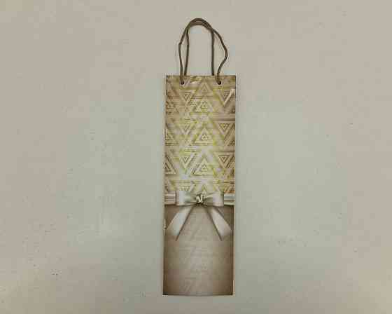 Пакет бумажный подарочный под бутылку  12/9/36(артBUT-18) (12 шт) Харьков