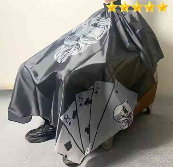 Парикмахерская накидка со стильным принтом для стрижки и покраски 140 на 160 см черный Киев