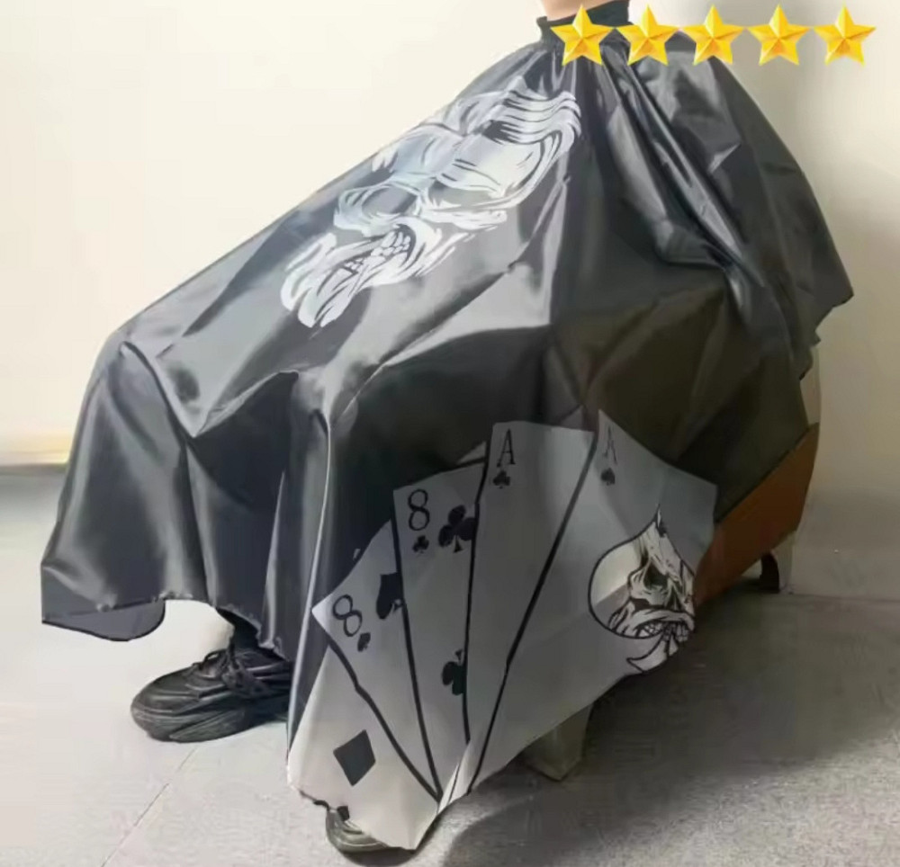 Парикмахерская накидка со стильным принтом для стрижки и покраски 140 на 160 см черный Киев - изображение 1