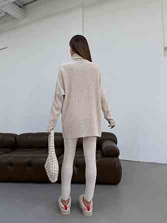 Женский прогулочный оверсайз костюм: свитер в рубчик оверсайз и лосины с эффектом утяжки вязка Беж Одесса