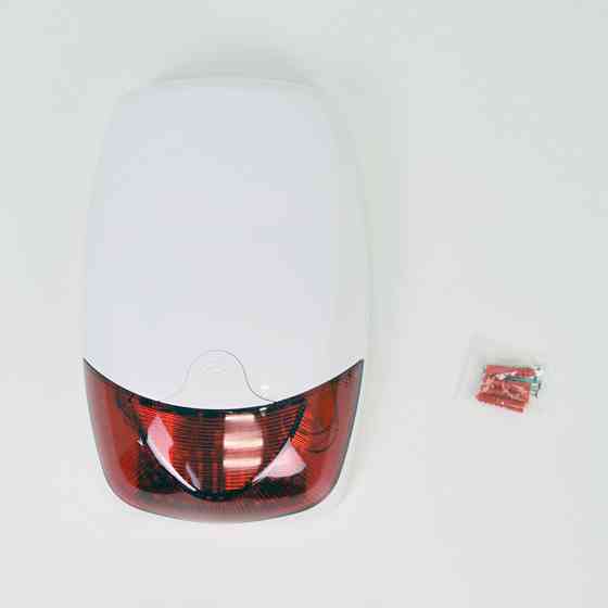 Вулична сирена ATIS AS-900 Киев