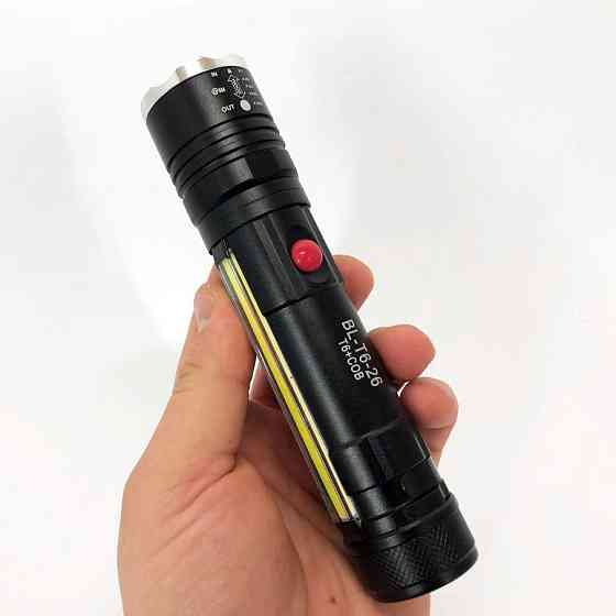 Оригінальний ручний ліхтар Police, Ліхтар ручний металевий, Світильник пило-вологозахищений TX-61 Львів