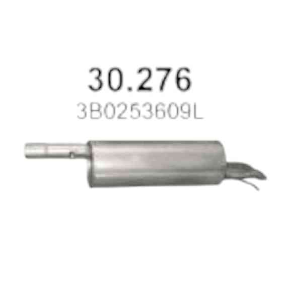 Глушник Пассат 1.8-2.0 Фольцваген Мукачево