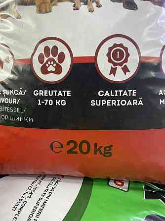 🐶 Сухий корм для собак Thank’Q Standard зі смаком стейку, 20 кг (Economy Pack) Київ