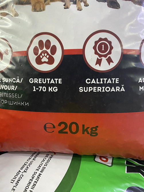 🐶 Сухий корм для собак Thank’Q Standard зі смаком стейку, 20 кг (Economy Pack) Київ - фото 2