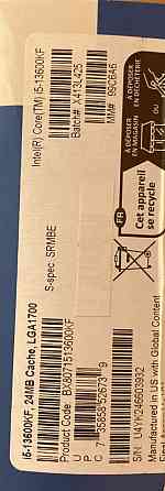 Процесор Intel i5-13600KF LGA1700 Новий. Київ