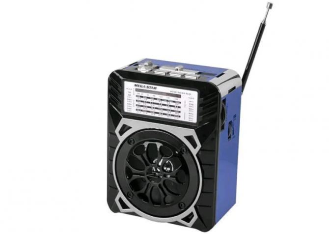 Радіоприймач GOLON RX 9122 USB SD 5 Вт із ліхтарем Вінниця - фото 6