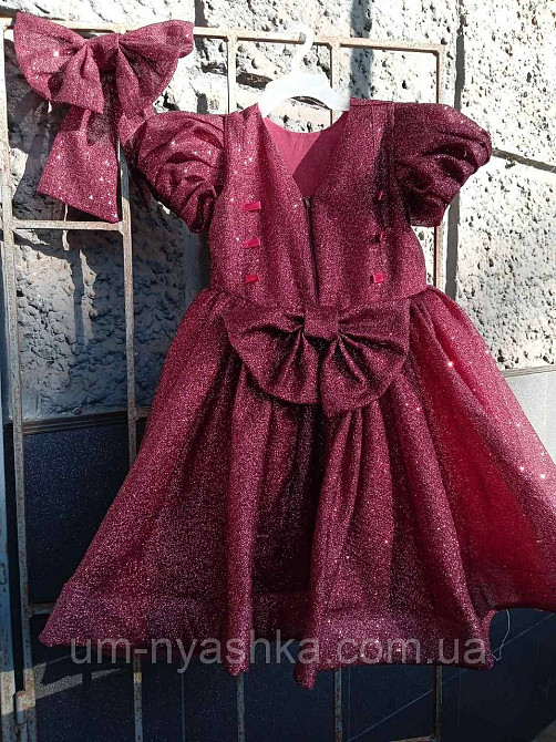 Бордовое платье пышное с блестками Кривой Рог - изображение 4