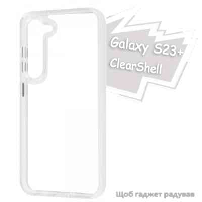 Чехол для мобильного телефона BeCover ClearShell Samsung Galaxy S23 Plus SM-S916 Transparancy (713390) Винница