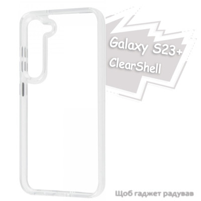 Чехол для мобильного телефона BeCover ClearShell Samsung Galaxy S23 Plus SM-S916 Transparancy (713390) Винница - изображение 6