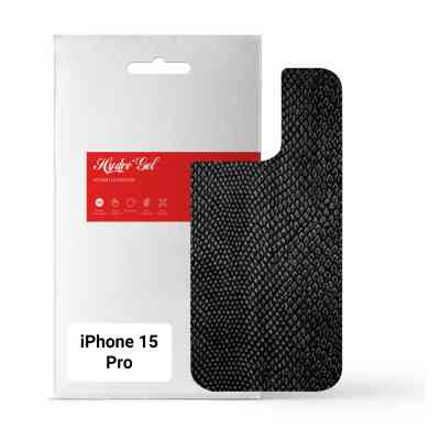 Плівка захисна Armorstandart Back Panel Apple iPhone 15 Pro Snake (ARM71907) Вінниця