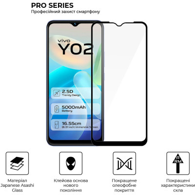 Скло захисне Armorstandart Pro Vivo Y02 Black (ARM66005) Вінниця - фото 2