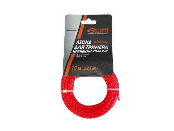 Волосінь для тримера, кручений квадрат (2.4 мм 15 м) Sturm GT3535-2.4-4А (читувати опис) Рівне