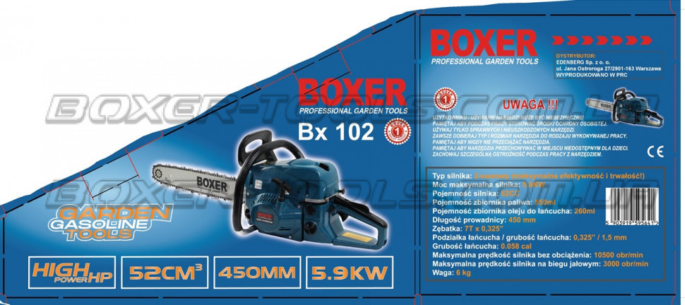 Бензопила BX-102 5,9 кВт 52 см³ з 2 шинами 45 см і 2 ланцюгами, професійна ланцюгова пила Одеса - фото 8