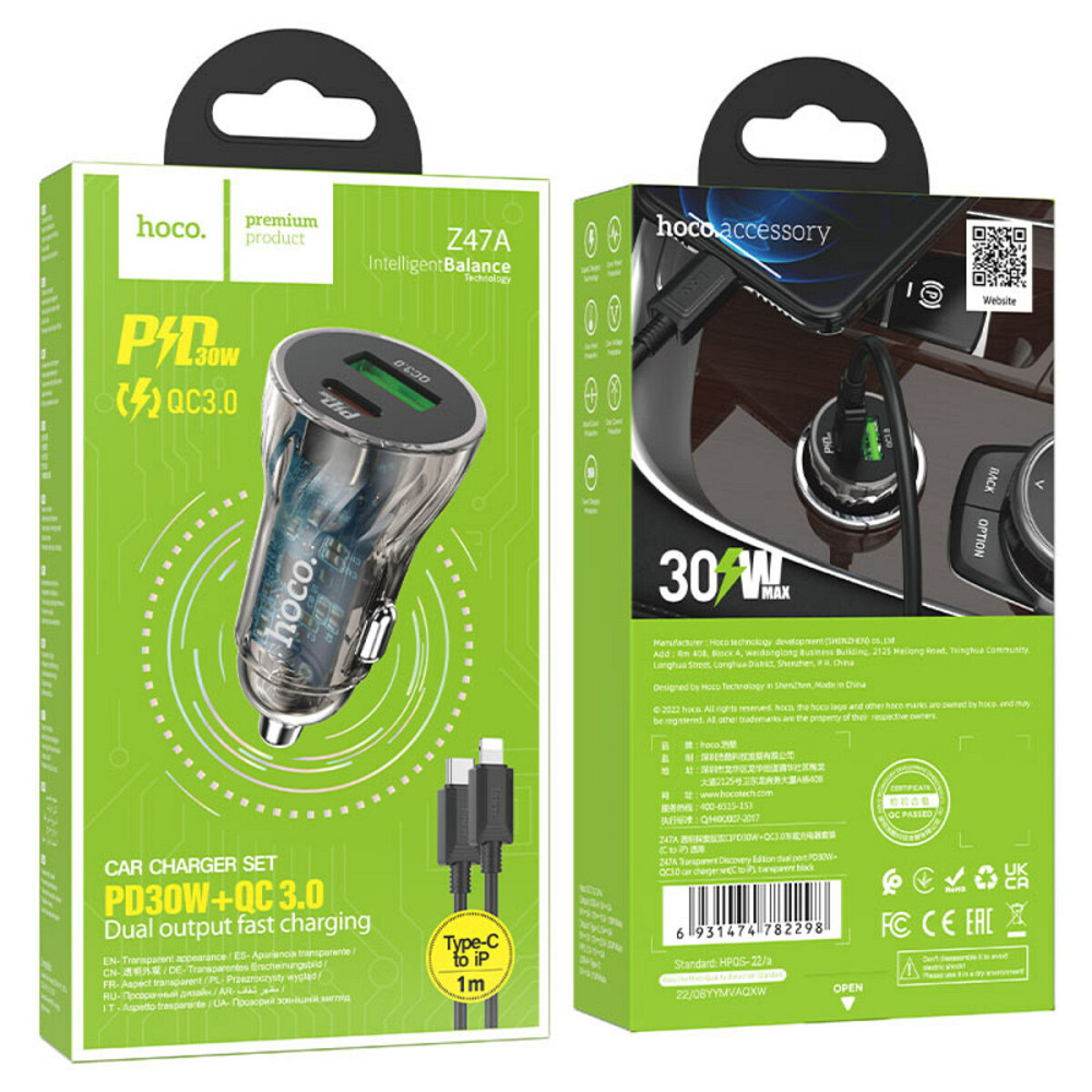 Автомобільний зарядний пристрій HOCO Z47A Transparent Discovery Edition dual port PD30W+QC3.0 car charger set(C to iP) Transparent Black (693147478229 Київ - фото 5